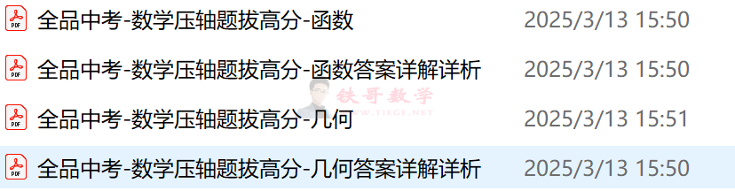 d00def593d691d6a4eb3441e6b1e8da2